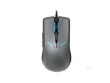  Raytheon MG701 wired game mouse