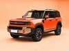 ������������ս��700 2026�� ½�ط��۰�