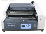 GD-W3700