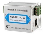 科佳電氣NKP-TEL-5C-2a