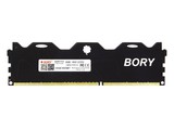 BORY 4GB DDR3 1600 