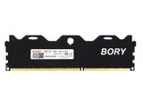 BORY 8GB DDR3 1600 8Gx2