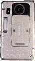 VPC-X350