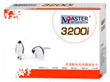 MASTER DV800()