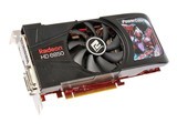 HD6850 2G