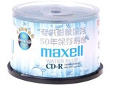 Maxell CD-R 48�� 700MB��50ƬͰװ��