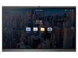 HiBoard-E55-C