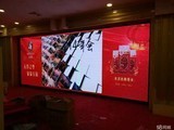  Guojia Optoelectronics p4 indoor full-color LED display screen