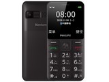  Philips E206 (China Mobile/China Unicom 2G)