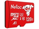 ʿP500 Pro棨128GB