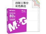  M&G APYY6S66C