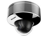 DS-2XE3146FWD2.8MM