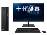 ̻3100(i3 10100/8GB/1TB//23.8LCD)