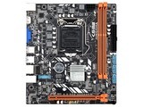  Jaws B75M motherboard