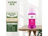 Ŷ63XL ɫ100mlƬīˮ/ͼī/Լ3200ҳ