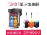 ʱC240 桿CL241XLɫ/ѭī