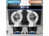  Gujia Zhenyou CXW268BLK AI cigarette machine+[steel fire cover] fire stove (natural gas/liquefied gas)