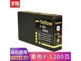 786XL T786XL1 T786XL T786XL3ī