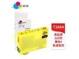 īT1661 T1664 Yɫ