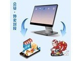 ���ƹ�S1 ˫����ǩ�ײ�:������+СƱ��+ɨ�����+��ǩ
