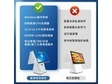 ���ƹ�A1 ����Ǯ���ײ�:������+СƱ��+ɨ�����+Ǯ��