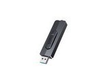 KOOTION U50512GB