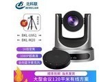 UV60 12佹100ƽʰ