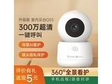 ��Ѱ�Q55 Q55ͣ��������+2K���� 32G�ڴ濨