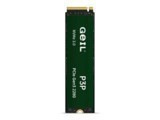 P3P 512GB