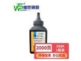 ΨCC388A