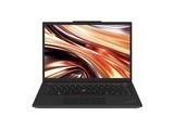 ThinkPad X13 Gen 4 (R7-7840U/32GB/1TB)