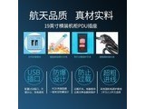 SX03E0306 ٺɫ4λ¹+USB