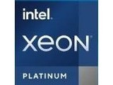 Intel Xeon Platinum 8500 -8558U Processor