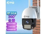 JOOAN���ǰ���JAQ2/G4 4�糬��WIFI��+30��ѭ��¼�� 1080P