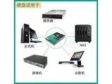 huananzhi st8000NM0016 8TB