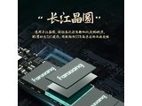 huananzhi S500pro �������桿S500Pro-256GB+ϵͳU��64