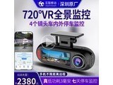 ƶk99 GLAϵBϵCϵEϵSϵȫ 720VRȫ-¼-ͣ24Сʱ-128G