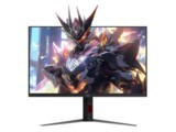 AOC Q25G4S