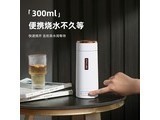 epicure HE701 ס+ˢ+*2װ 0.3L