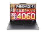  Lenovo Saver R9000P 2023 (R7 7745HX/32GB/2TB/RTX4060)