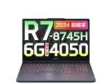 R7000