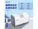 hyz S01 С1ƥ 콢桾+APP
