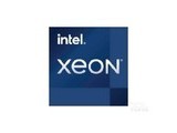 Intel Xeon W-3345