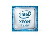Intel Xeon W-1270P