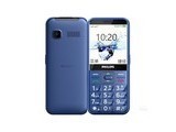  Philips E209 (China Mobile/China Unicom 2G)