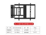 ʯRL23L RL22ңص綯ת60-70Ӣ