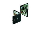 Moto razr 60 Ultra(16GB/256GB)
