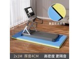 Ħ��M369196514257217 ���� ��2�׿�1�� ���4CM