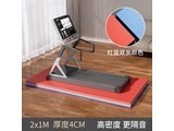 Ħ��M369196514257217 ���� ��2�׿�1�� ���4CM