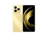 WIKO Hi 80(8GB/512GB)